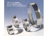 クイックスリーブ18Φ~200Φ クイックスリーブ18Φ~200Φ